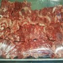 우미가든 이미지