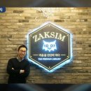 다대2동-1 이미지