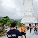 온천인정시장 | 다낭 여행 환전 1일차 머드 온천 2일차 호이안 여행 일정