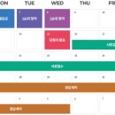 영종씨사이드 레일바이크 앞 이미지