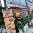 세종 탁구장