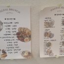 카페클래스 - 중랑구 동일로163길 35 | 카페클래스