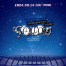 CGV서면 4DX관 이미지