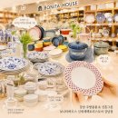 가고파신세계알뜰매장 | 강남 주방용품 쇼핑 '보니타하우스 신세계팩토리스토어 강남점' 신혼그릇성지 임페리얼포슬린 구입
