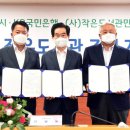 송산1동 작은도서관 이미지
