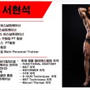 토크짐 이미지