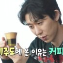 카페 고래섬