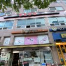 매탄동중국집 팔팔반점 수원영통중국집