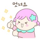 두영농장 이미지