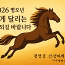 소망건강식품