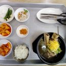 강산왕갈비탕 이미지