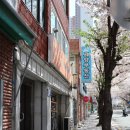 부산 주문제작 케이크 추천 - 시청 보꾸시루