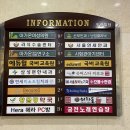 으뜸플러스안경(구로디지털점) 이미지