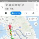 메리트카 이미지