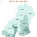 장성빌딩 이미지