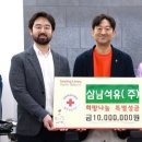 삼남석유(주) 이미지