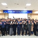 에코센터 이미지