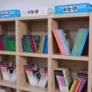 푸르넷영어공부방학원;교습소