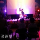 청도중앙초등학교 이미지