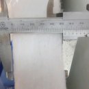 DUC 수족관 여과솜 업소용 국산 고밀도 외부 저면 여과 필터 50mm