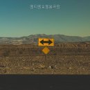 봉곡점 네이버블로그