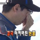 부산세연고등학교 이미지