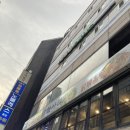 진원조닭한마리관철점