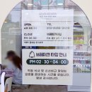 말앙말앙 이미지