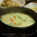 복돼지와전골 이미지