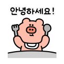 유워시 분당광주점 이미지