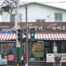 세븐일레븐 파주시청로점 이미지