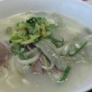 양지로10L 이미지