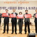 지방마을회관 이미지