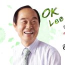 ㈜정우금속산업 이미지