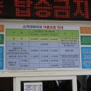 대천일반 이미지