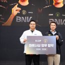 주식회사랩904 이미지