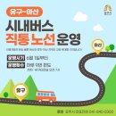 월안대 네이버블로그