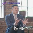 (유)사람과 기술