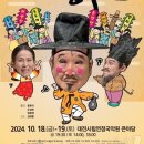 싸가지엔 이미지