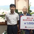 (주)대원건설 이미지