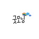 쪼라면