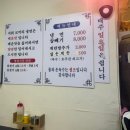 코끼리냉면 이미지