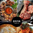 동진로L 네이버블로그