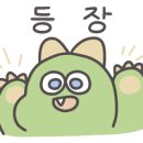 강동-천호-307 이미지