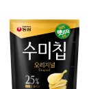 수미테크 이미지