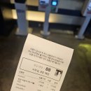 아카리 청담 | 극장판 귀멸의 칼날: 무한성편 4DX 후기 | CGV 청담씨네시티 인절미 컵빙수 후기