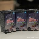 리치에스티 이미지