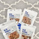 돌돌 | 오래먹는 반려견 수제간식 레디펫고 맛츄 우설돌돌 후기