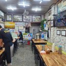 동구시장 이미지