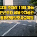 현대마트(주공4단지) 이미지